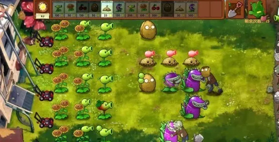 PvZ2025ٷv1.0 ׿ͼ