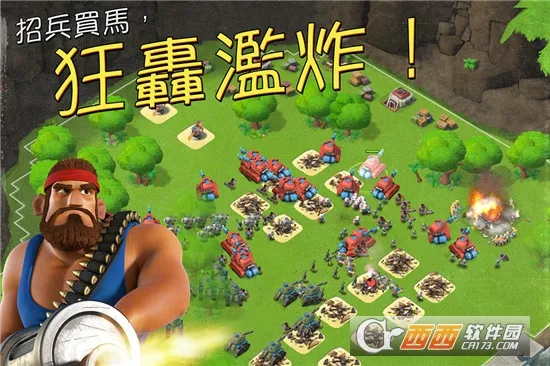 Boom Beachװ()v49.58.24 Ѱͼ