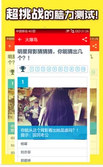 2025ٷ°汾v1.1 ٷͼ