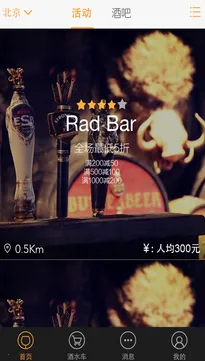 ư2025ٷ°汾v1.20 ׿ͼ