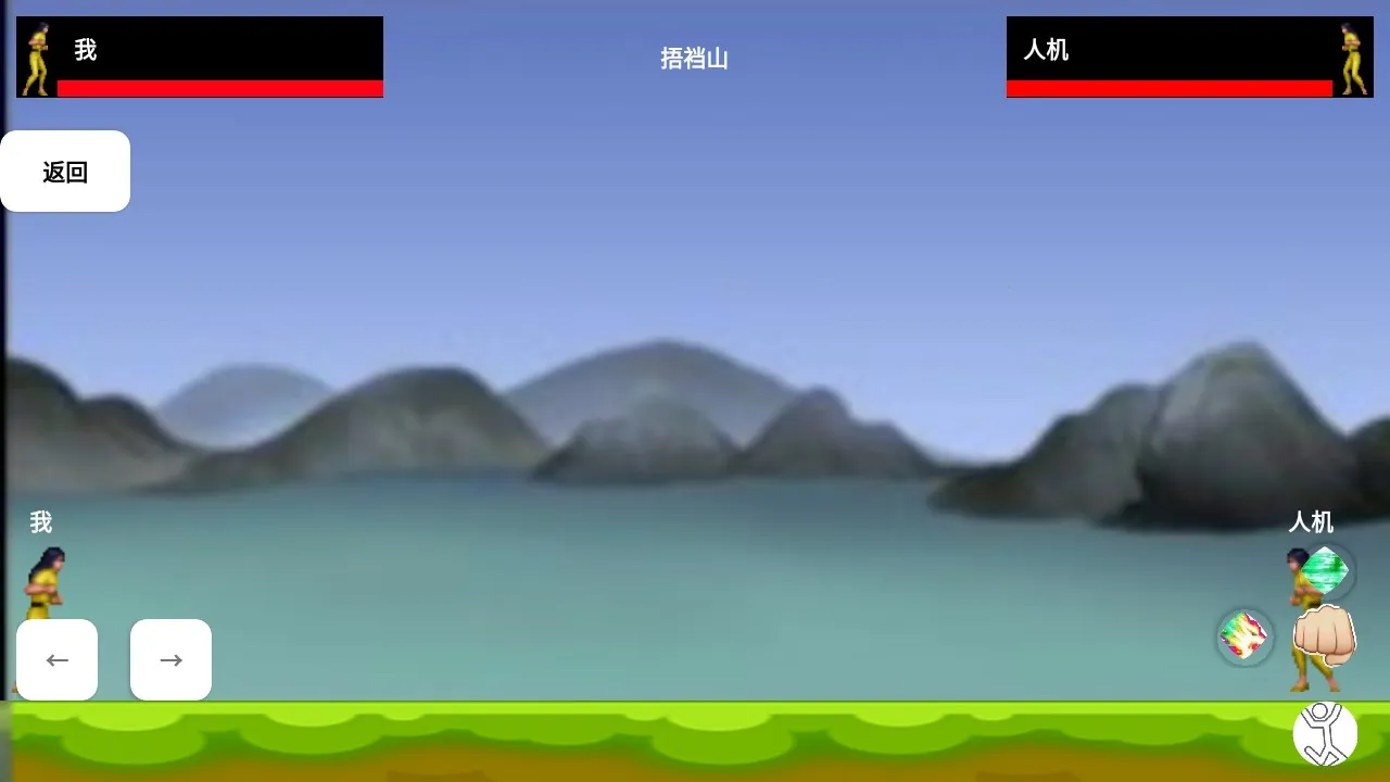 ˭ȭ(ȭʸϷ)v1.0 Ѱͼ