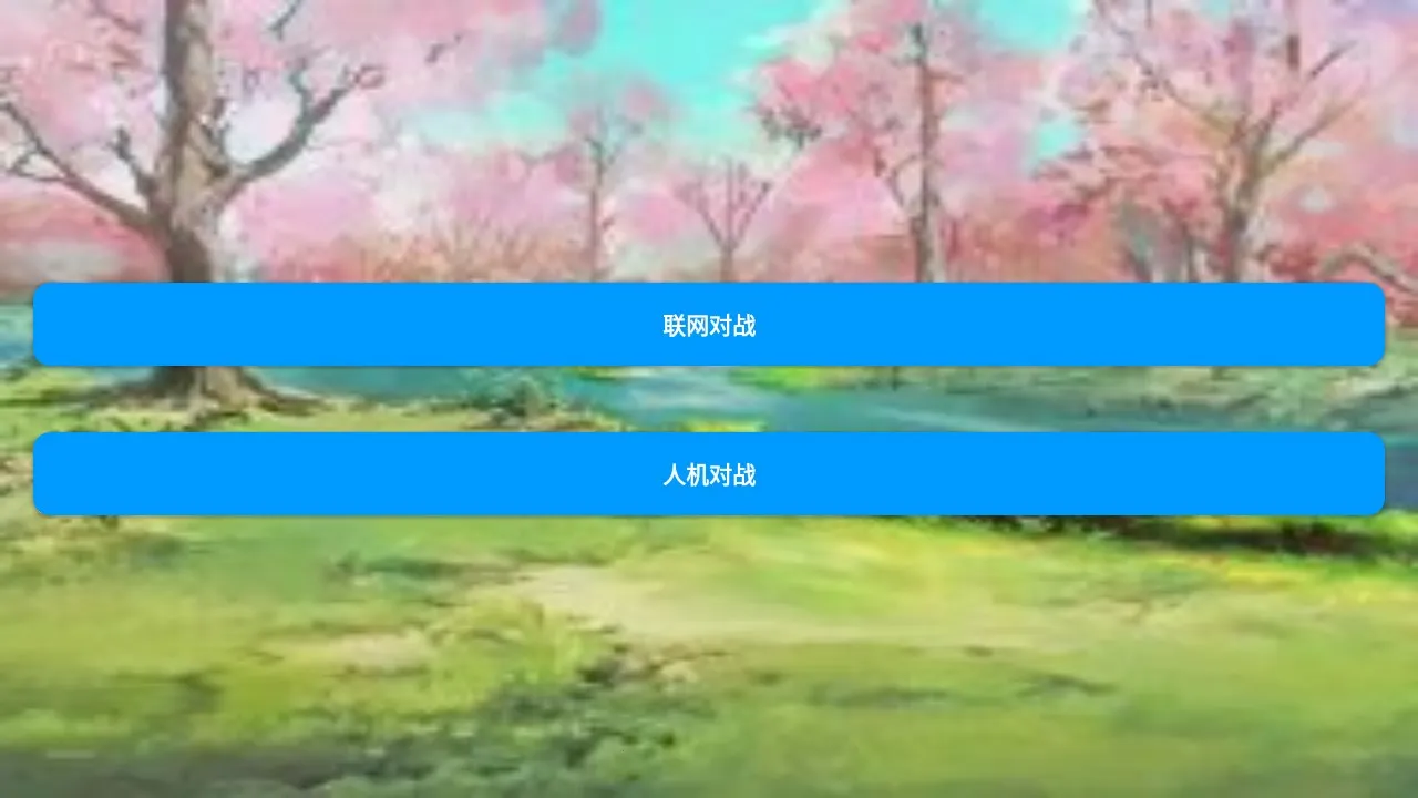 ˭ȭ(ȭʸϷ)v1.0 Ѱͼ