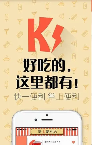 һ2025ذװv2.01 ٷͼ