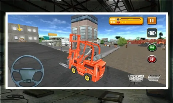 ̳ʻģ2025ٷ°汾v300.1.13.3018 ٷͼ