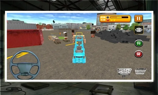 ̳ʻģ2025ٷ°汾v300.1.13.3018 ٷͼ