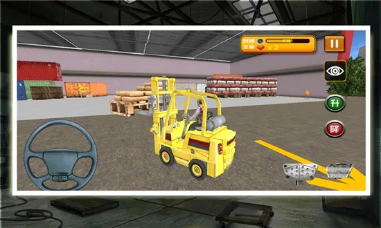 ̳ʻģ2025ٷ°汾v300.1.13.3018 ٷͼ