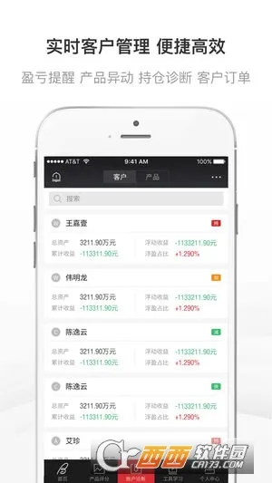 Betaʦ(ƹ)v7.97 Ѱͼ