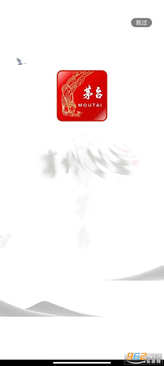 ޴ս2025ذװv0.1.32 ֻͼ