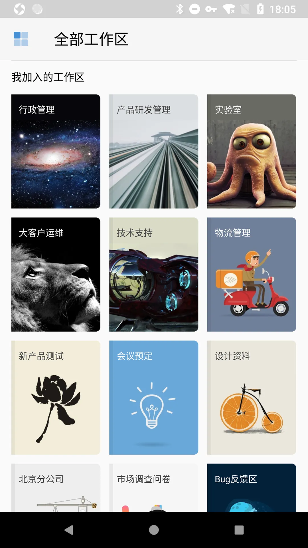 (Эͬ칫)v5.1.4 ֻͼ