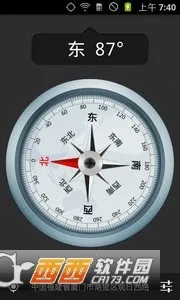 ռָ2025°汾v21.1 Ѱͼ