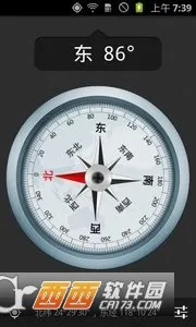 ռָ2025°汾v21.1 Ѱͼ