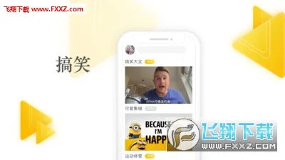 һƵ(Ƶۿƽ̨)v1.11 ׿ͼ