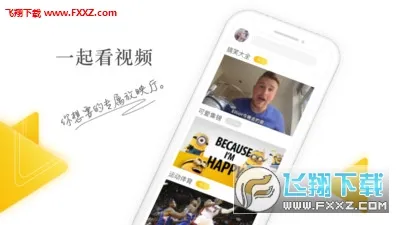 һƵ(Ƶۿƽ̨)v1.11 ׿ͼ