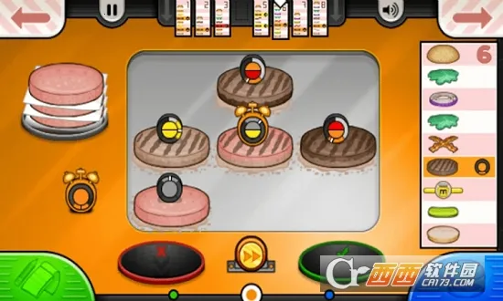 ְֵʳѧͽֻv1.0 Ѱͼ