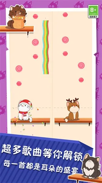 è2025ٷ°汾v1.0 ֻͼ