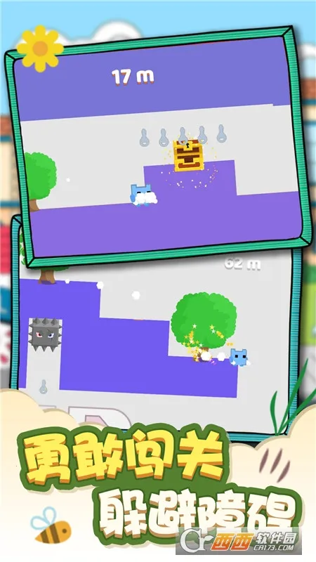 è2025ٷ°汾v1.0 ֻͼ