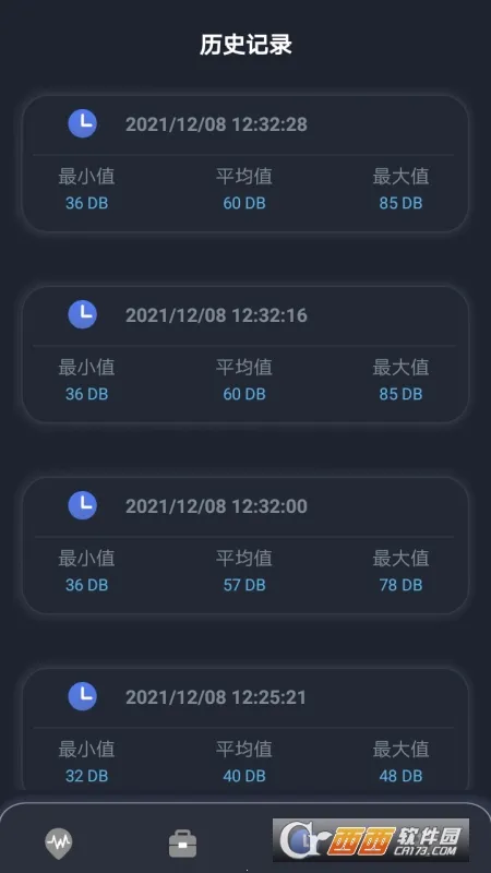 ֱ2025°汾v1.0.0 ֻͼ