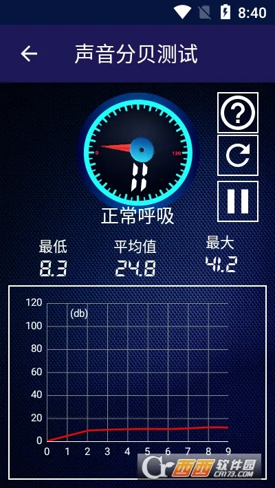 ֱ2025°汾v1.0.0 ֻͼ