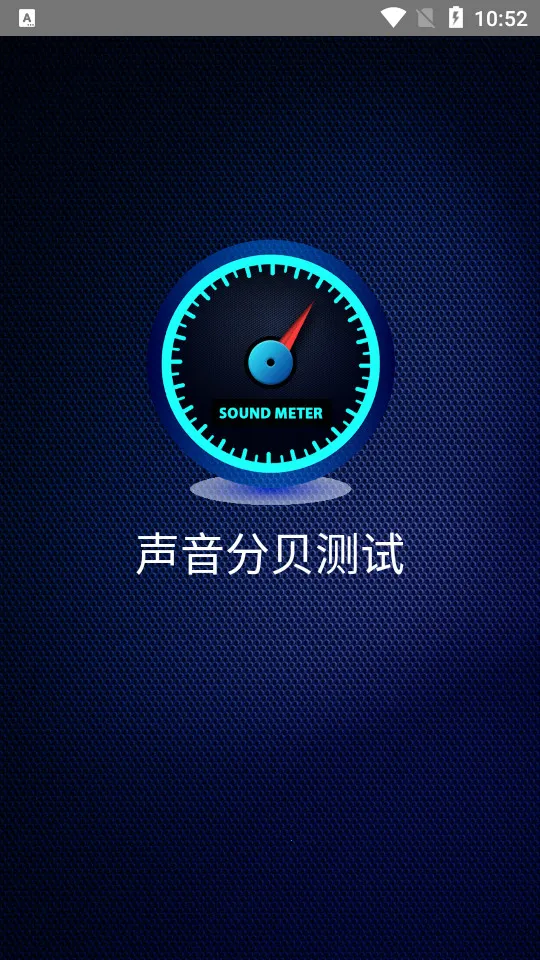 ֱ2025°汾v1.0.0 ֻͼ