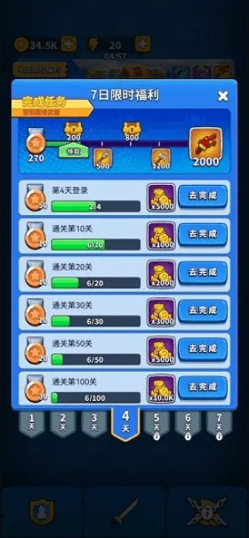 ޵еһ׿ֻv1.0.2 Ѱͼ