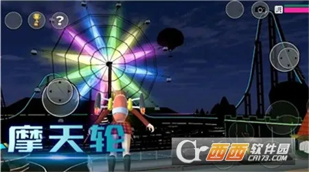 ģУ԰ս(У԰ģϷ)v2.0 ׿ͼ