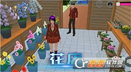 ģУ԰ս(У԰ģϷ)v2.0 ׿ͼ