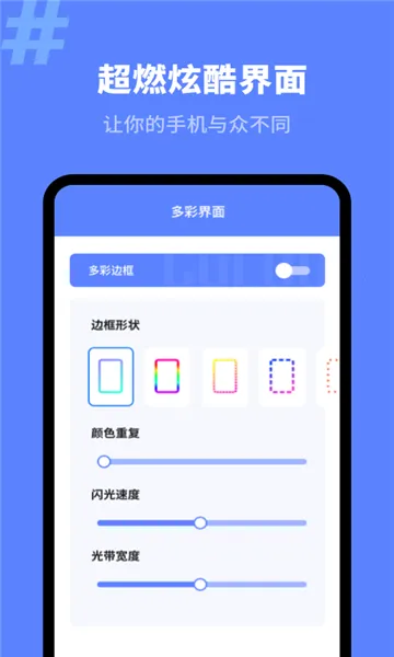 㾫2025ذװv1.10900.2 ׿ͼ