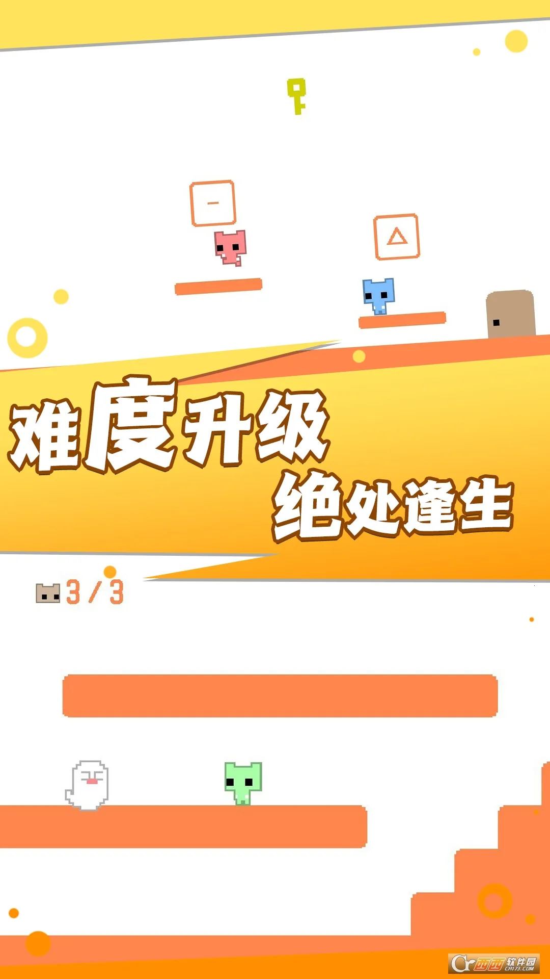 Ծð2025°汾v1.0.5 Ѱͼ