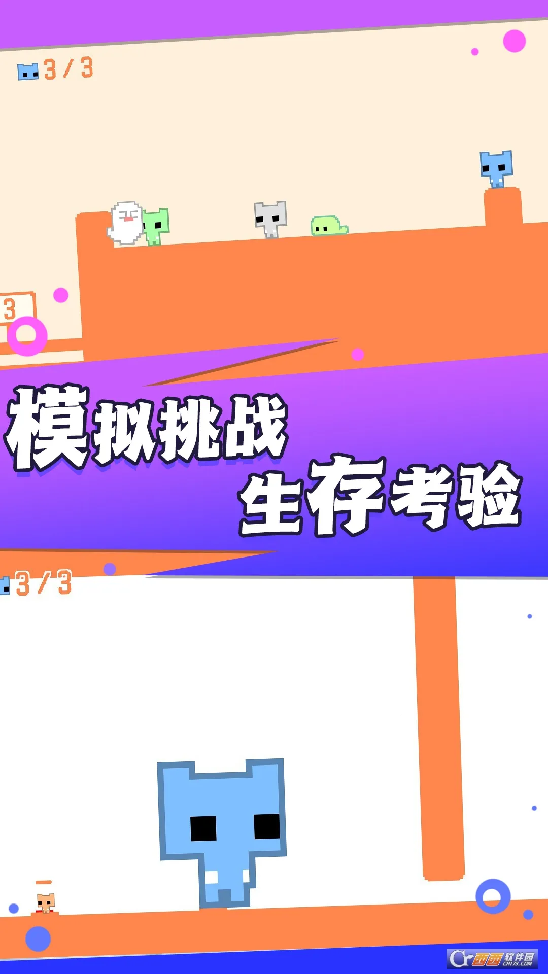 Ծð2025°汾v1.0.5 Ѱͼ