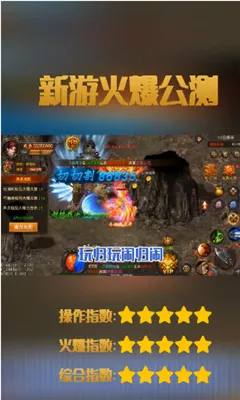 ״2025ٷ°汾v1.0 ׿ͼ