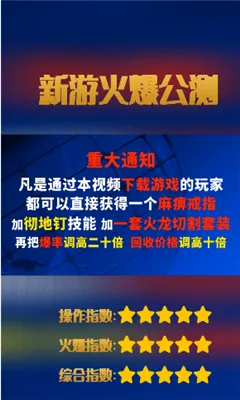 ״2025ٷ°汾v1.0 ׿ͼ