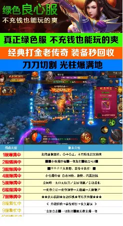 ״2025ٷ°汾v1.0 ׿ͼ