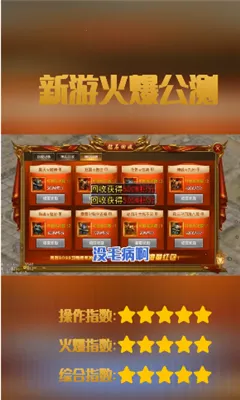 ״2025ٷ°汾v1.0 ׿ͼ