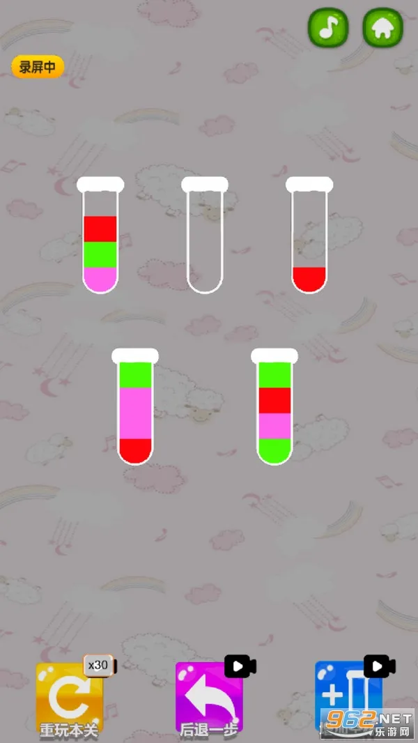 ɫˮʦ(ˮϷ)v2.1 ׿ͼ