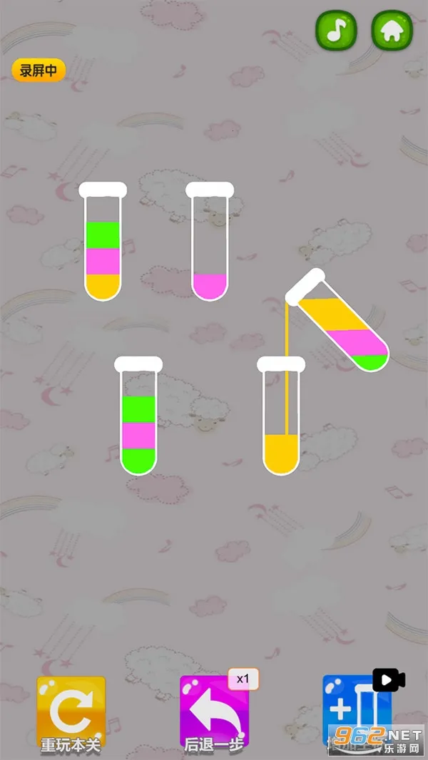 ɫˮʦ(ˮϷ)v2.1 ׿ͼ