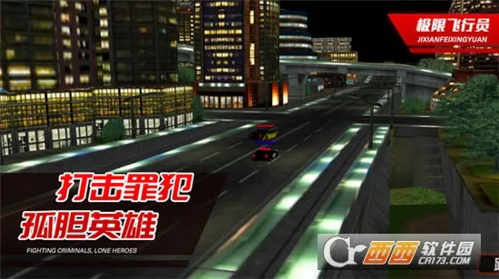 ޷Ա2025ذװv1.0.2 ٷͼ