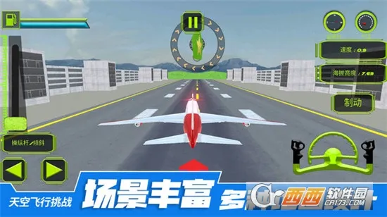 շս2025ٷ°汾v1.0.3 Ѱͼ