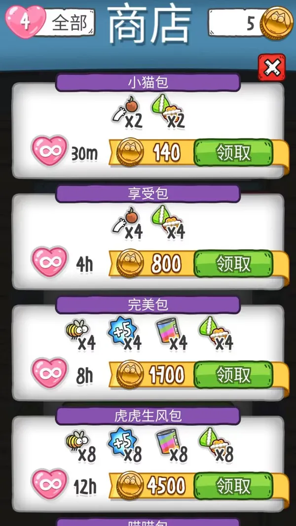 è(èϷ)v300.1.0.3018 Ѱͼ