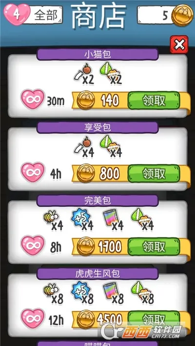 è(èϷ)v300.1.0.3018 Ѱͼ