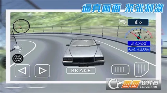 ʻ2025ذװv1.0.3 ٷͼ