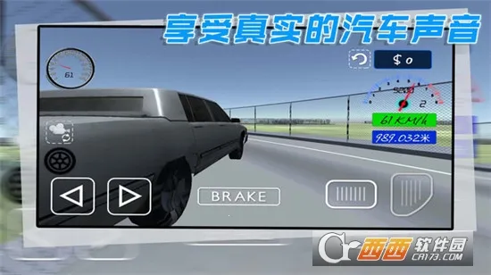 ʻ2025ذװv1.0.3 ٷͼ