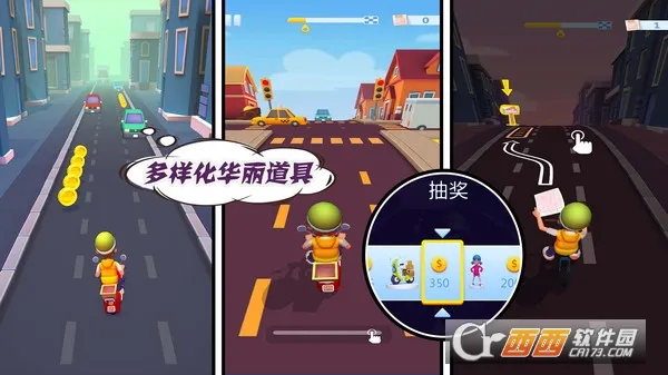 ȫܿս(ܿᾺϷ)v1.0 Ѱͼ