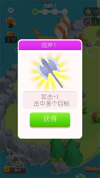 99ֻv300.1.1.3018 ֻͼ