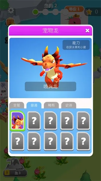 99ֻv300.1.1.3018 ֻͼ