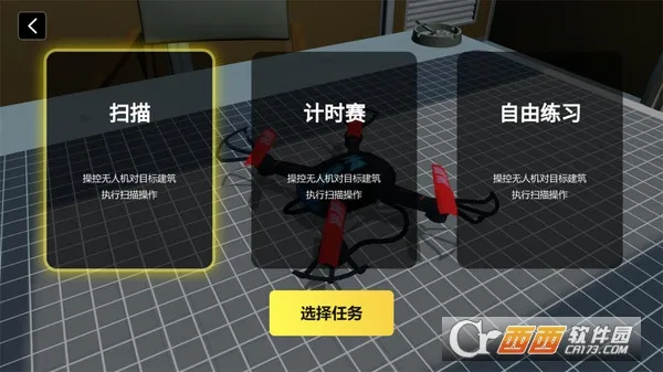 ˻ٿģ(˻ģϷ)v8.40.5 ֻͼ