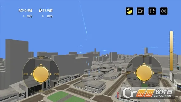 ˻ٿģ(˻ģϷ)v8.40.5 ֻͼ