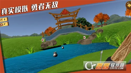 2025ٷ°汾v1.0.4 ٷͼ