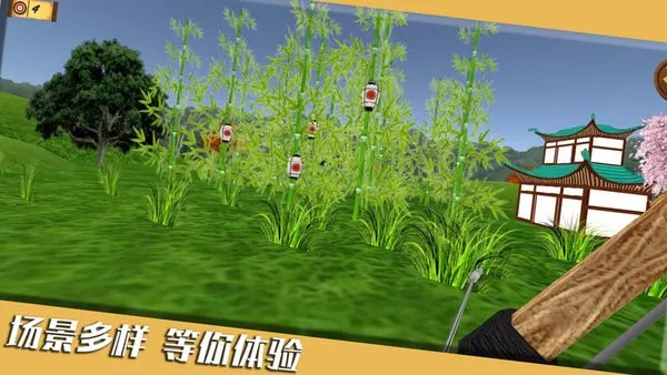 2025ٷ°汾v1.0.4 ٷͼ