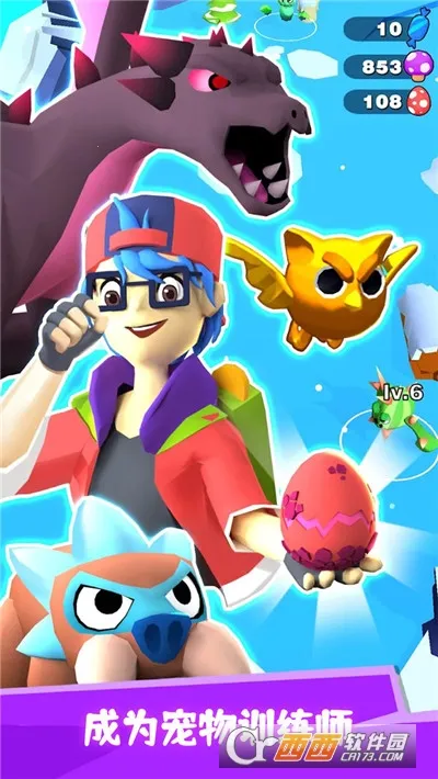 ѵʦ(ɶս)v300.1.0.3018 ֻͼ