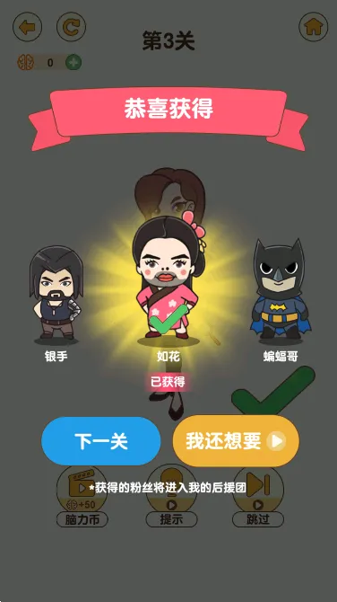 ǿѹ(ѹСϷ)v2.2.7 ֻͼ